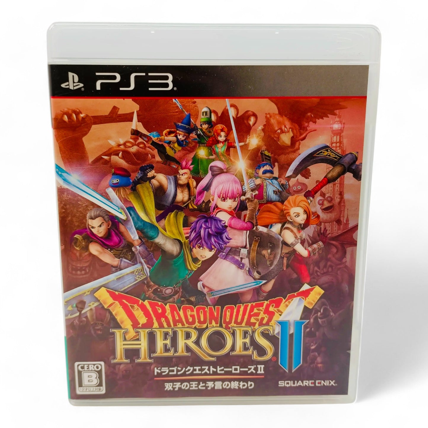 Dragon Quest Heroes II