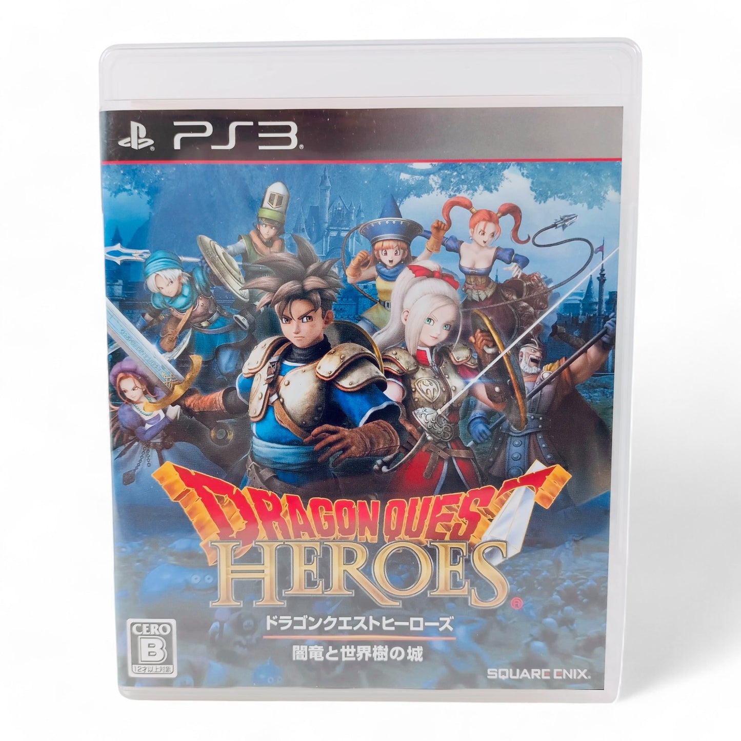 Dragon Quest Heroes : Le Crépuscule de l'Arbre du Monde