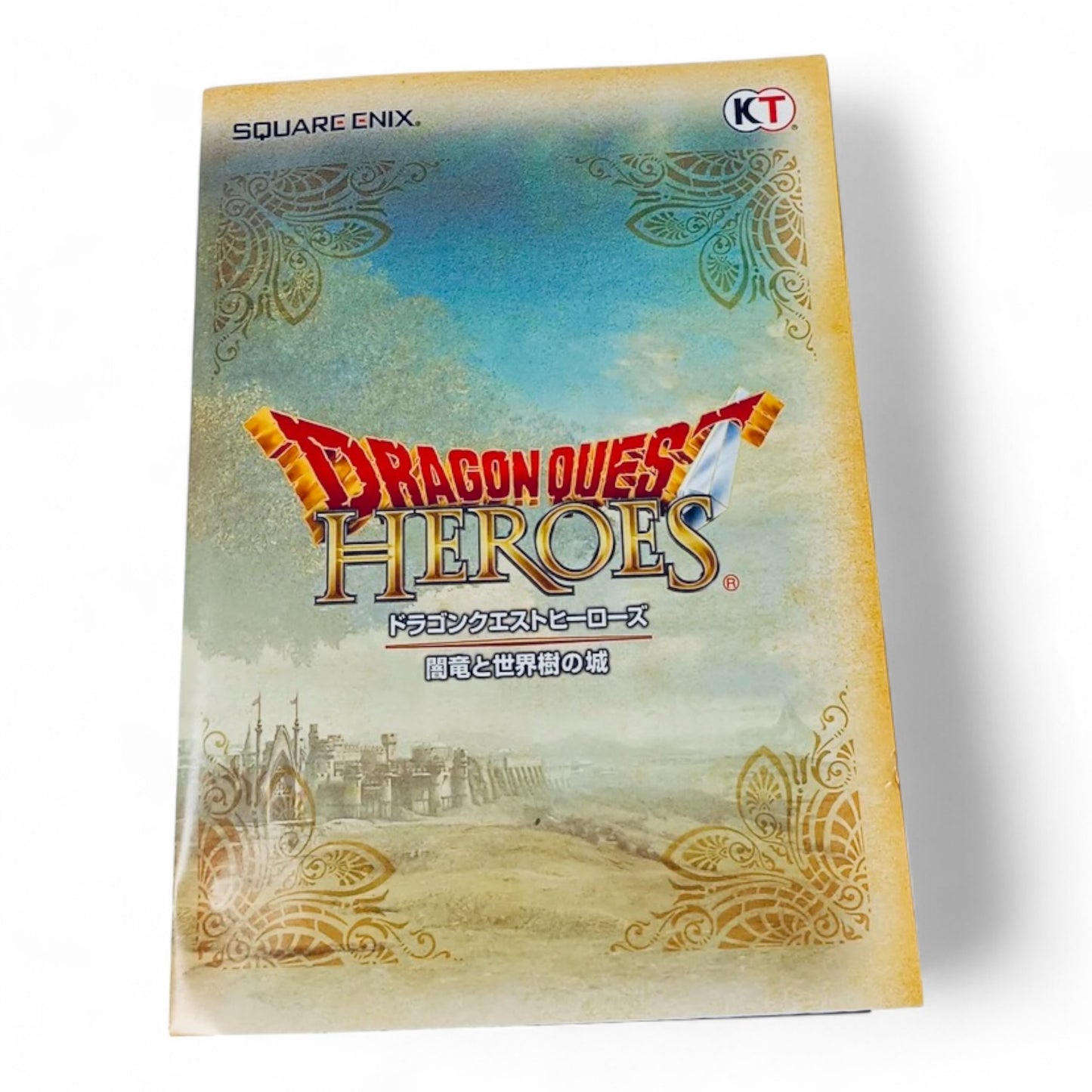 Dragon Quest Heroes : Le Crépuscule de l'Arbre du Monde