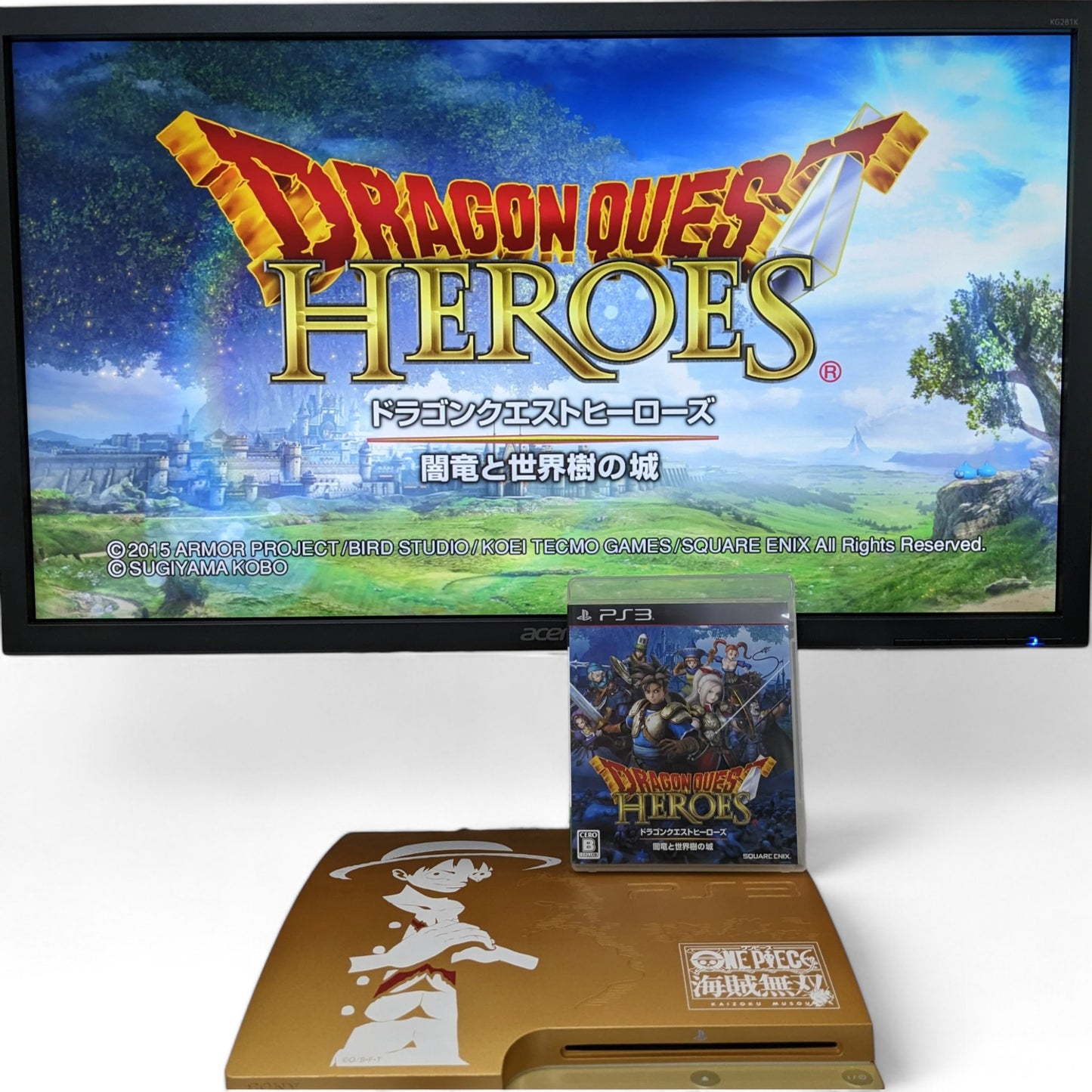 Dragon Quest Heroes : Le Crépuscule de l'Arbre du Monde