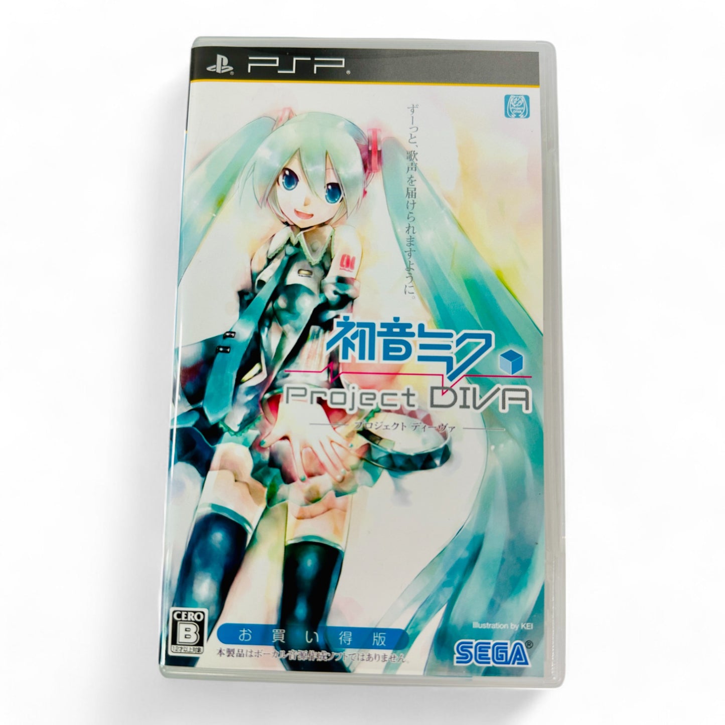 Hatsune Miku : Project Diva