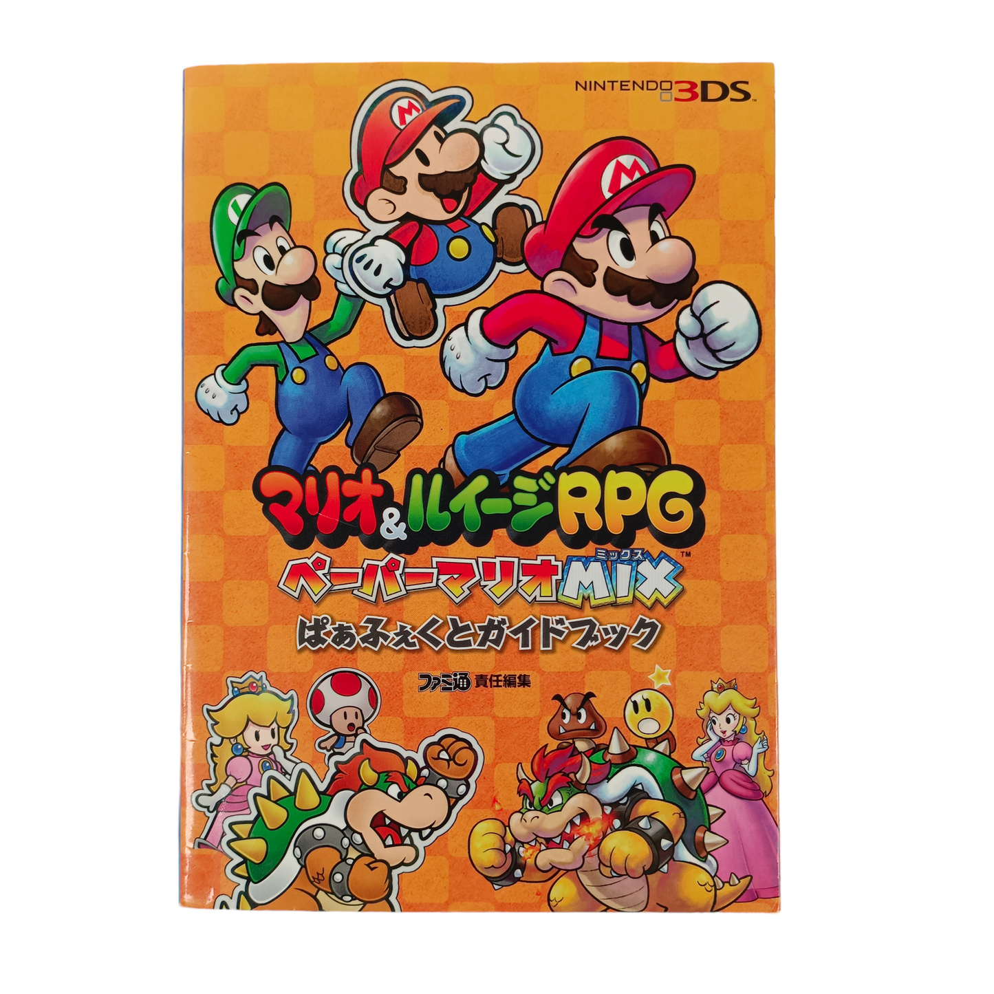 Guide Famitsu pour Mario and Luigi: Paper Jam Bros.