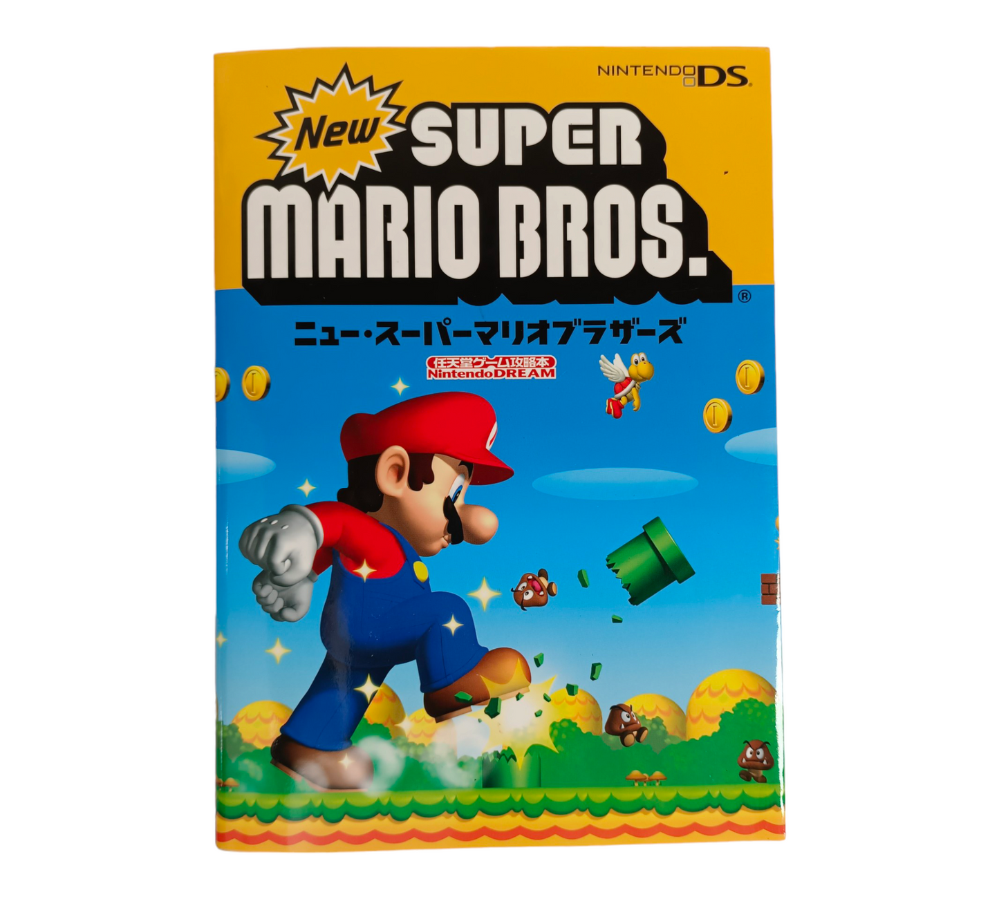 Guide Nintendo Dream pour New Super Mario Bros