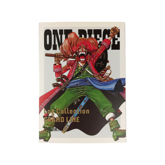 One Piece - Log Collection - Grand Line