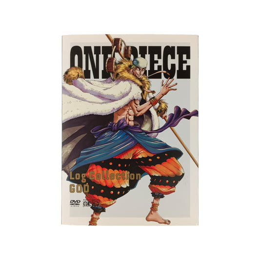 One Piece - Log Collection - God