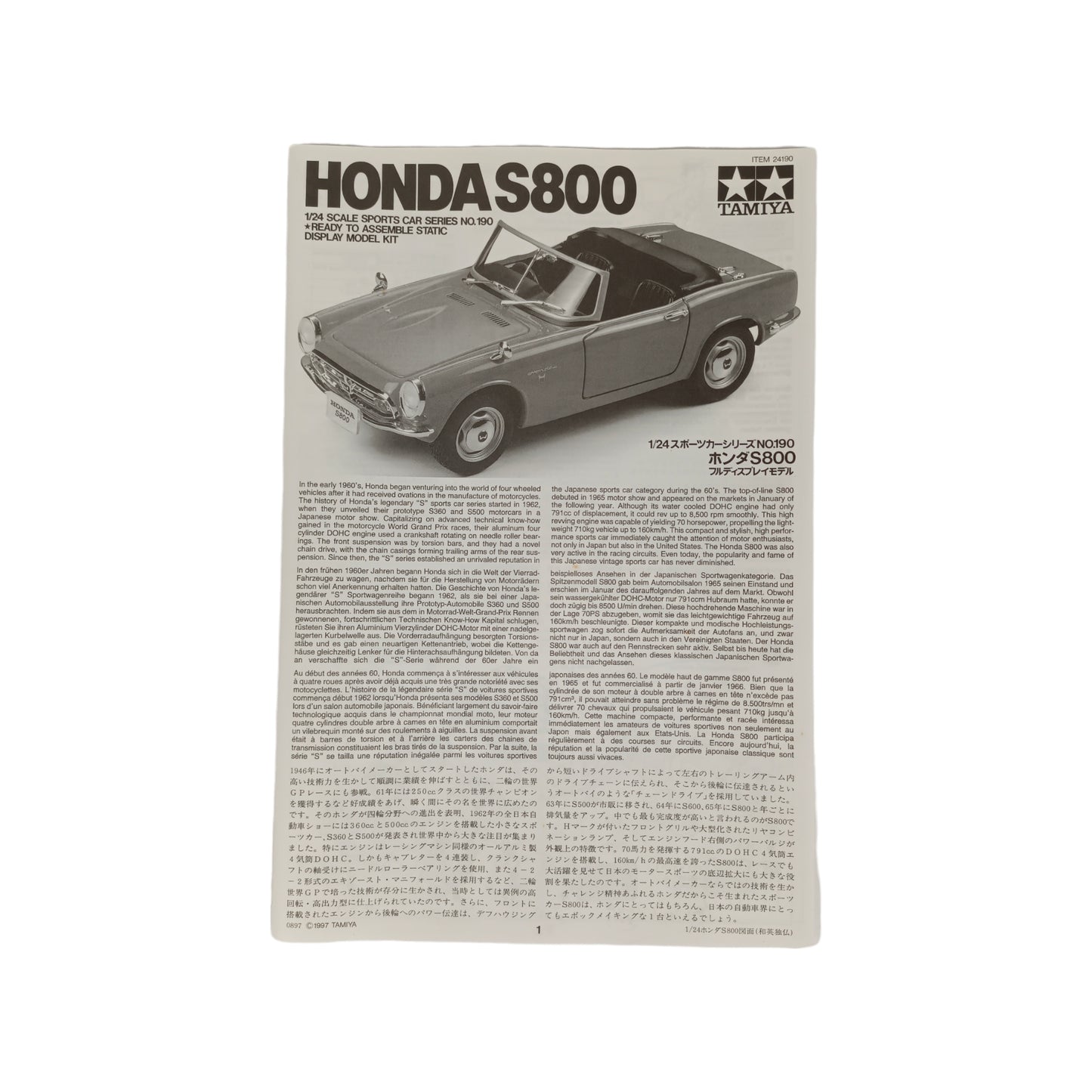 Maquette Tamiya 1/24 Honda S800 - Sports Car Series No.190