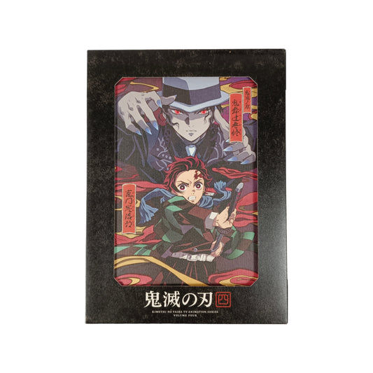 Kimetsu no Yaiba - Volume 4