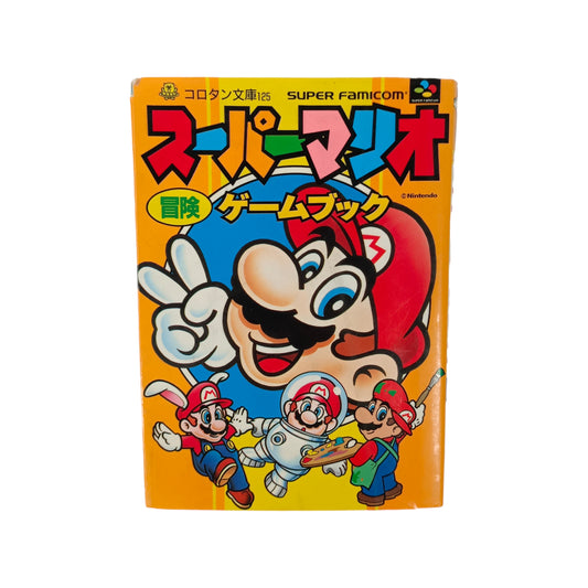 Livre-jeu Super Mario Adventure