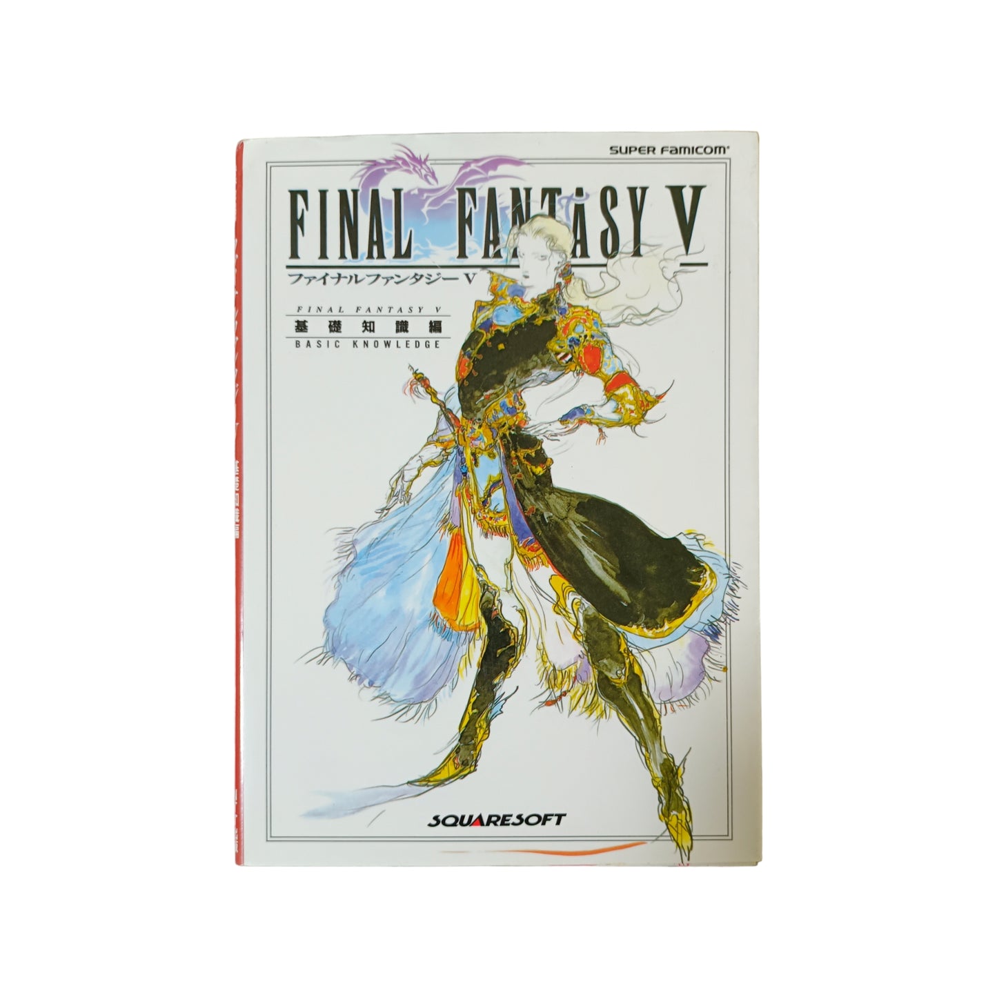 Guide Final Fantasy V - Les bases