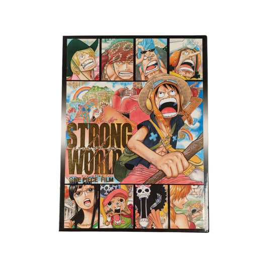 Strong World One Piece Film