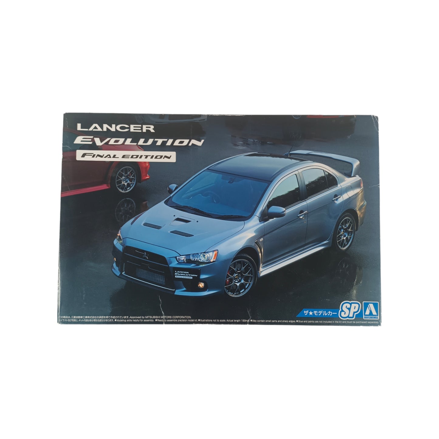 LANCER EVOLUTION FINAL EDITION SP