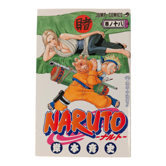 NARUTO Tome 28