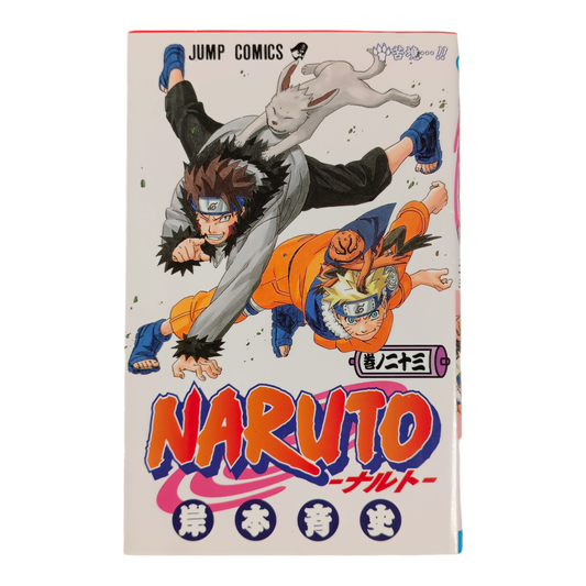 NARUTO Tome 23