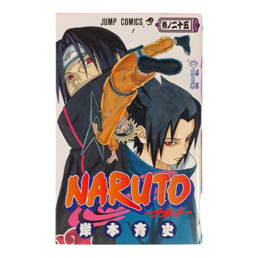 NARUTO Tome 25