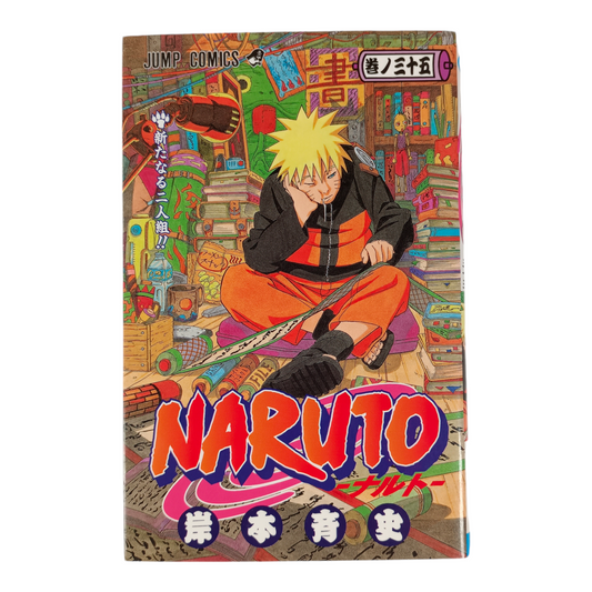 NARUTO Tome 35