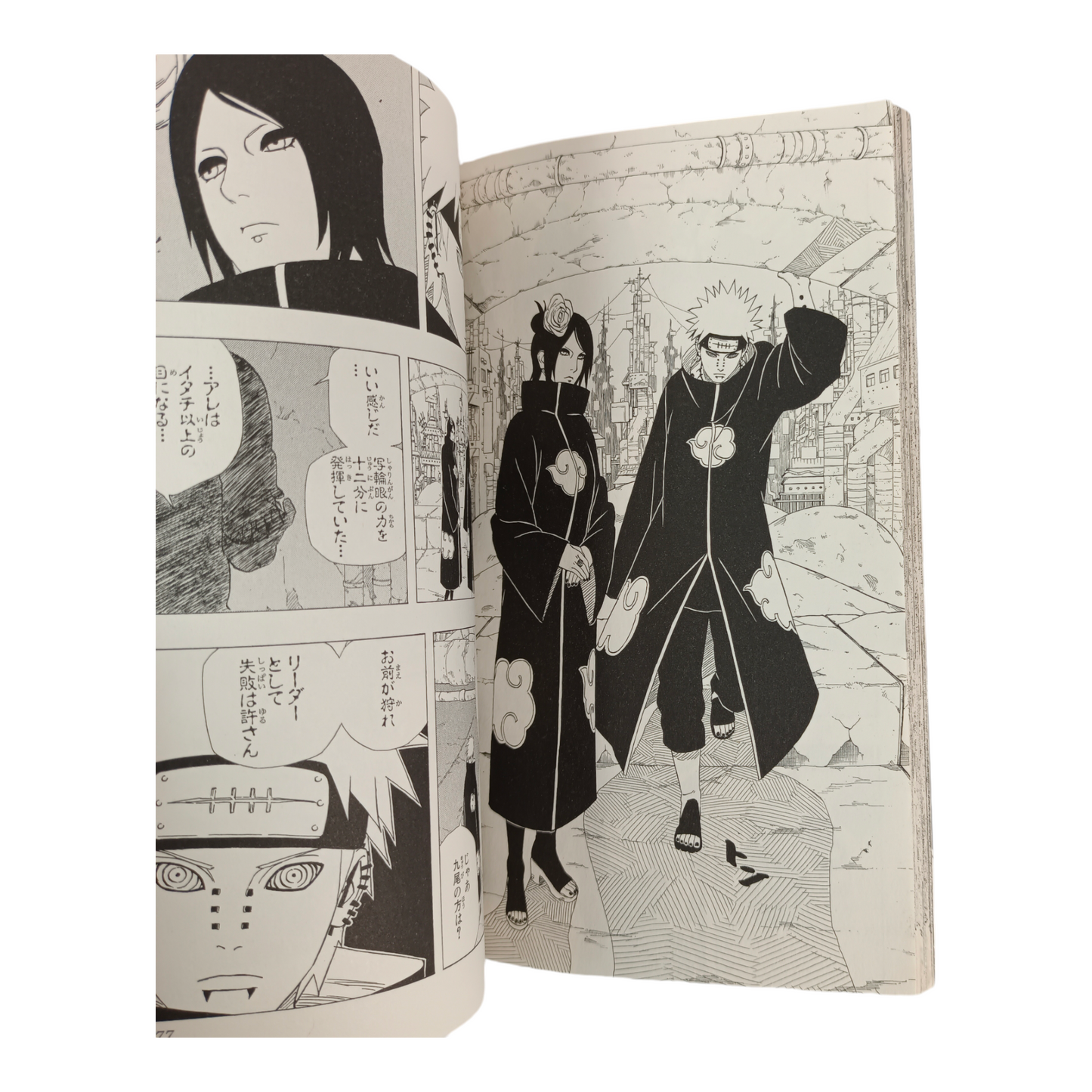 NARUTO Tome 40