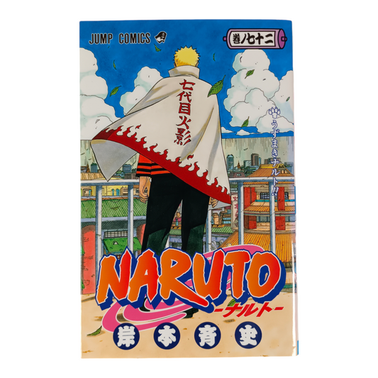 NARUTO Tome 72