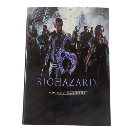 Guide de Resident Evil 6