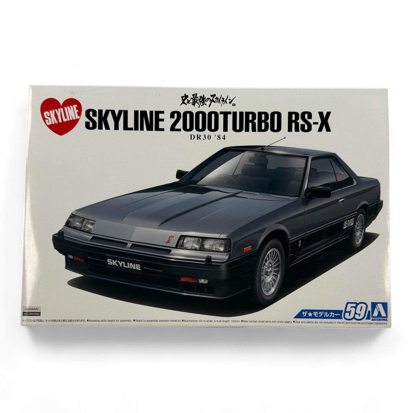 Skyline 2000Turbo RS-X DR30-84 1/24 - Aoshima