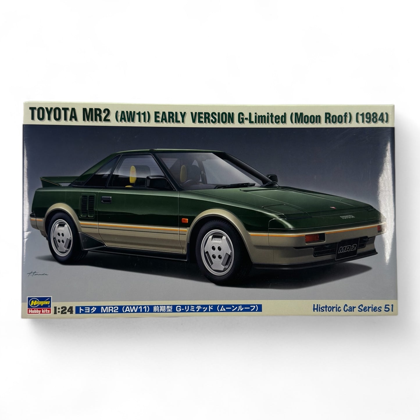 Toyota MR2 (AW11) Early Version G-limited (Moon Roof) (1984) 1/24 - Hasegawa