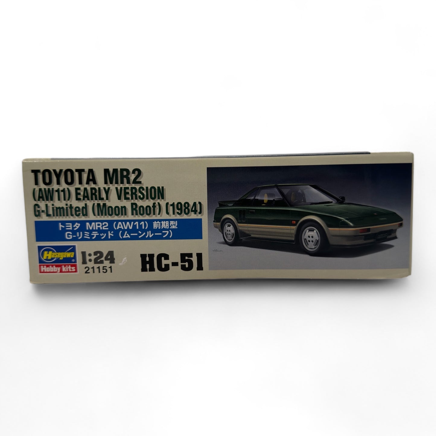 Toyota MR2 (AW11) Early Version G-limited (Moon Roof) (1984) 1/24 - Hasegawa
