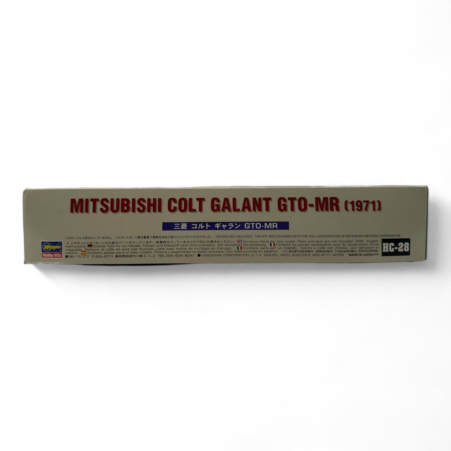 Mitsubishi Colt Galant GTO-MR (1971) 1:24 - Hasegawa