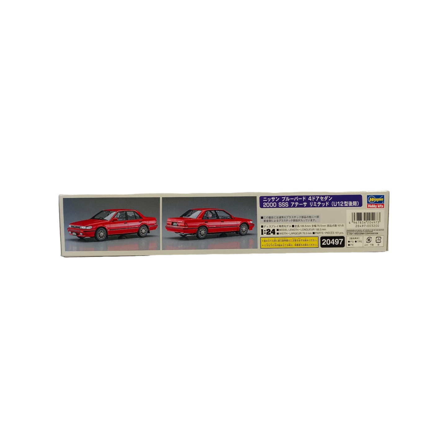 Nissan Bluebird 4-Door Sedan SSS Attesa Limited (U12) 20497 - 1/24 Hasegawa