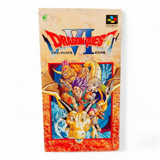 Dragon Quest VI : Le Royaume des songes