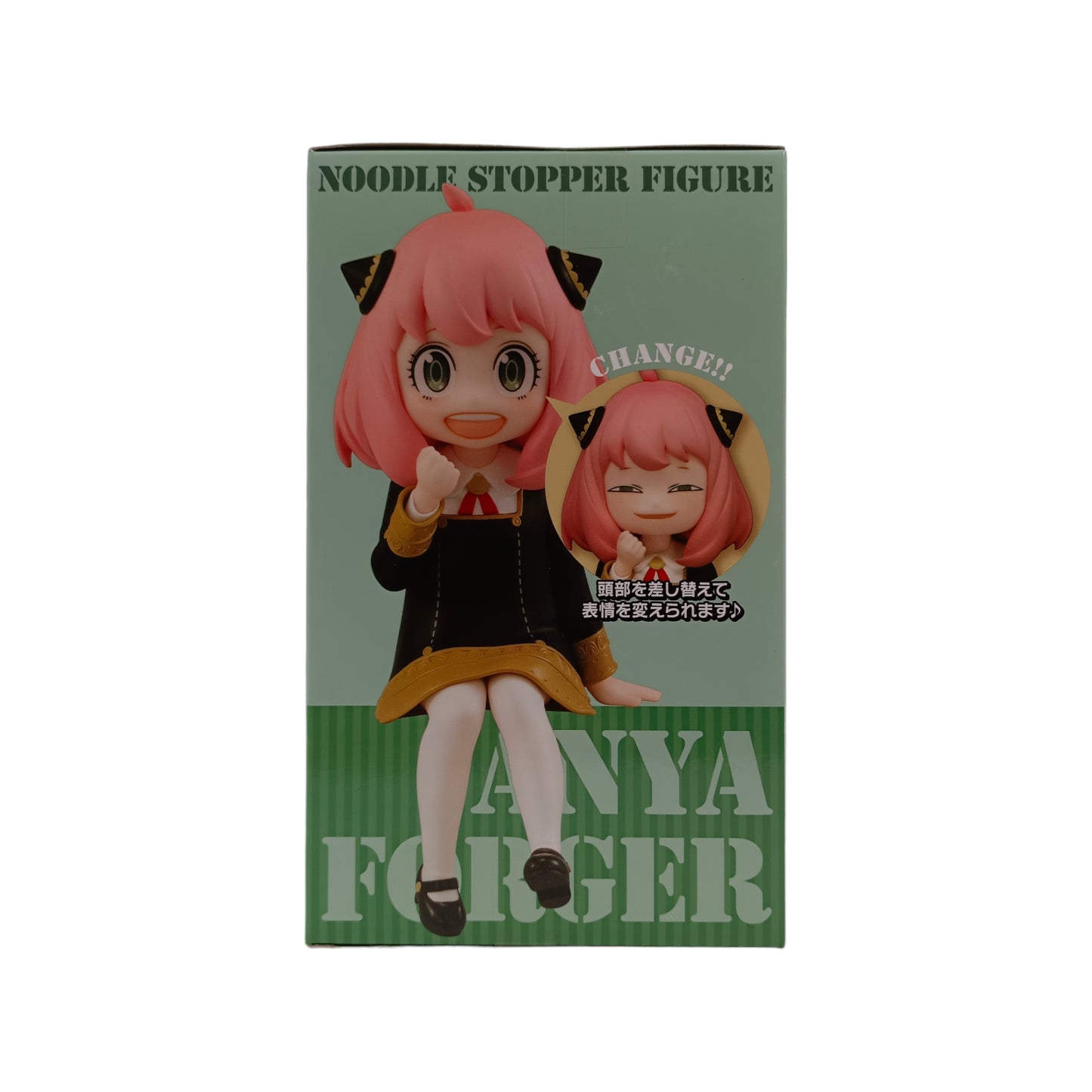 SPY×FAMILY - Noodle Stopper Anya Forger - Furyu