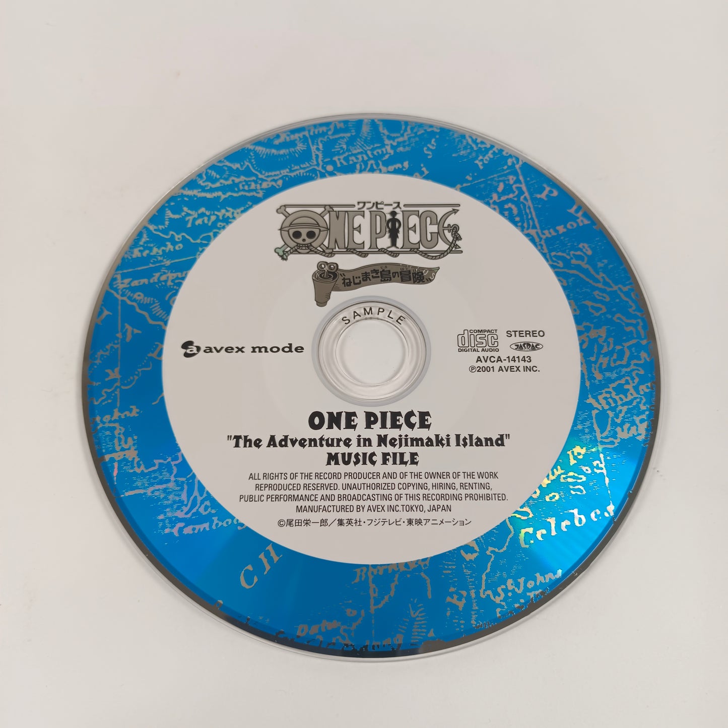 One Piece "The Adventure in Nejimaki Island" Music File