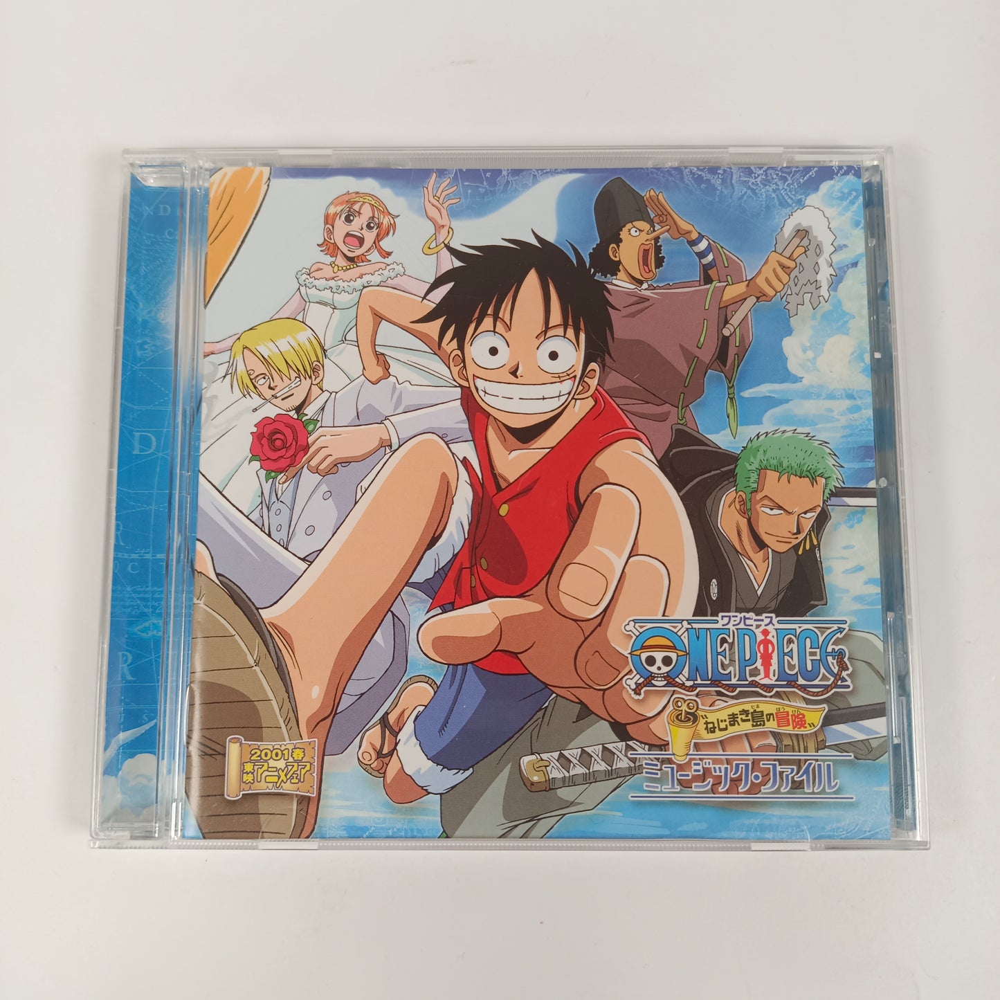 One Piece "The Adventure in Nejimaki Island" Music File