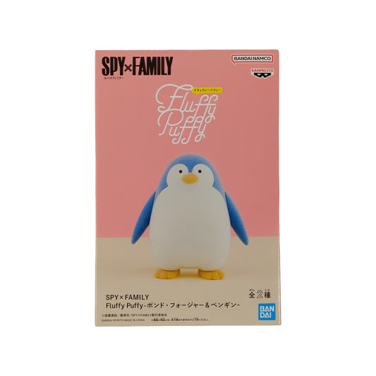 SPY×FAMILY Fluffy Puffy