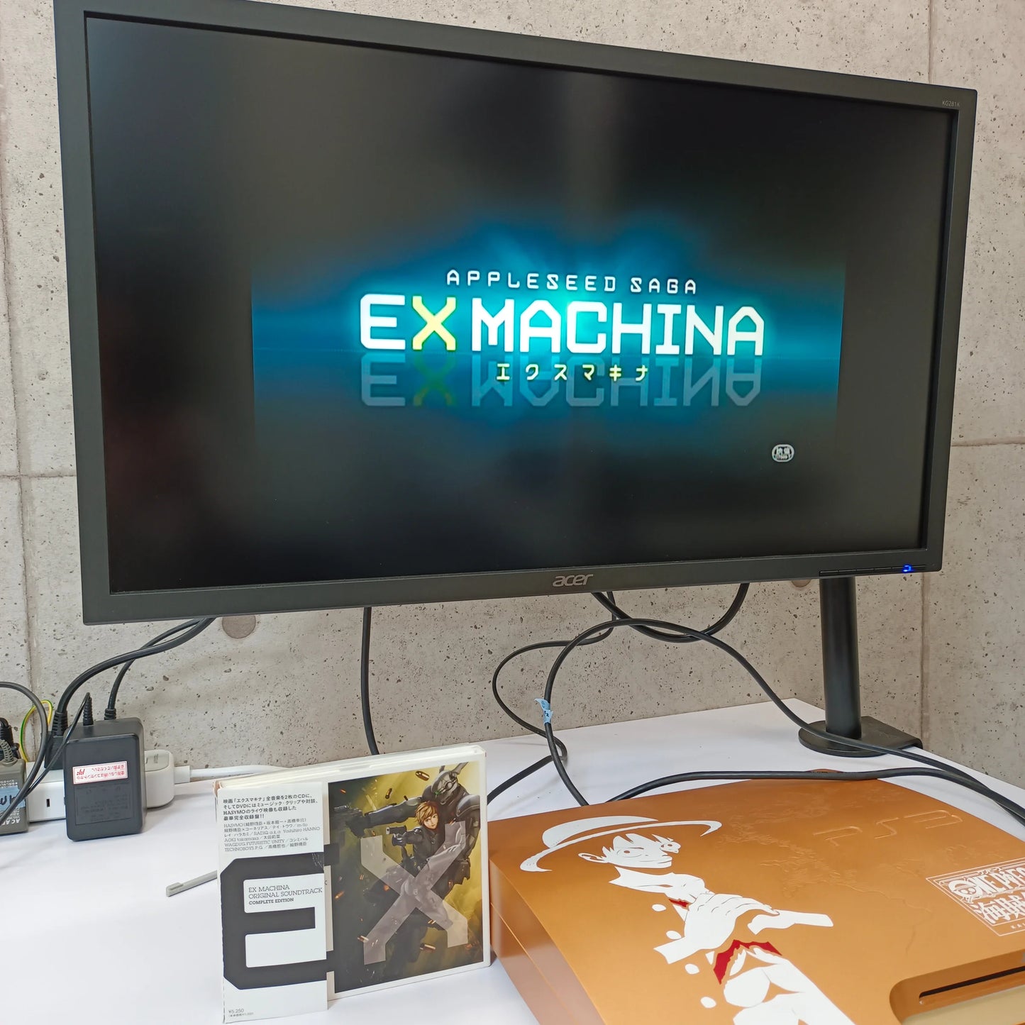 OST de Ex Machina Complete Edition